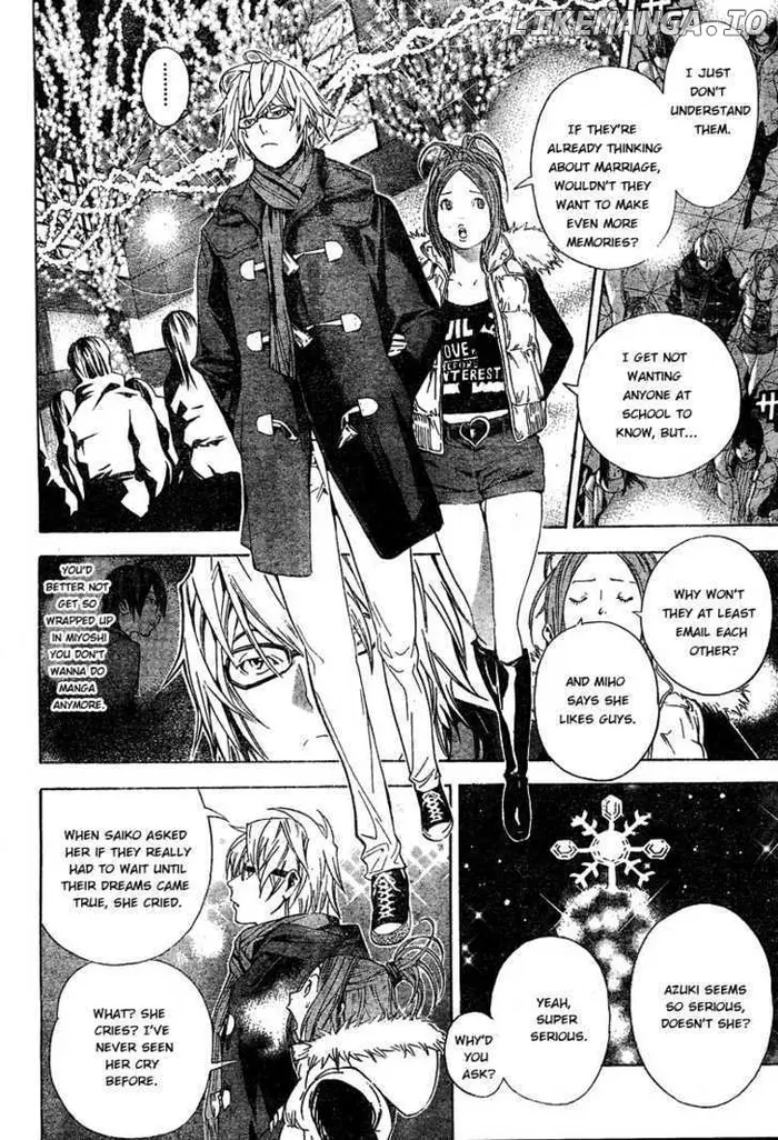 Baku Chapter 13 image 12_optimized
